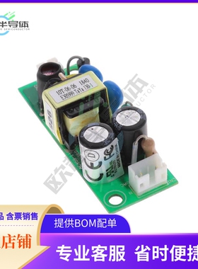 CFM06S240-T【AC/DC CONVERTER 24V 6W】