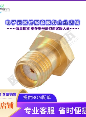 32Z114-000L5[连接器CONN SMA SHORTING CAP FOR PLUG]