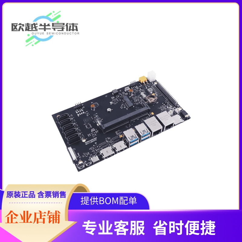 扩展板114110048【A205 BOARD JETSON NANO/NX/TX2】