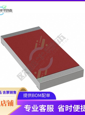 SG733ATTE471K【RES 470 OHM 10% 1W 2512】