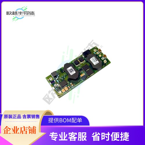 IHG48038A120V-109-R【DC DC CONVERTER 12V 456W】