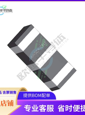 AWSCR-8.00CELB-C33-T3《CERAMIC RES 8.0000MHZ 33PF SMD》