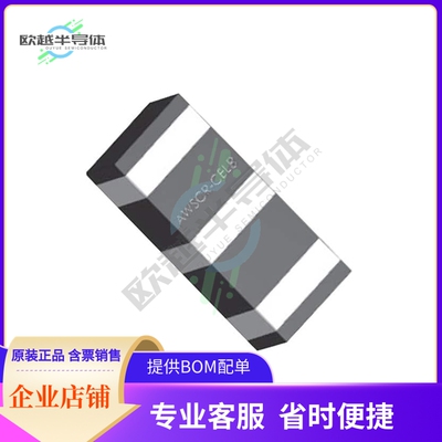 AWSCR-12.00CELB-C33-T3《CERAMIC RES 12.0000MHZ 33PF SMD》