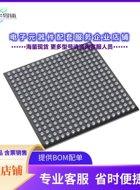 AD9166BBPZRL 【16-BIT 12GSPS RF DAC WITH INTEGR】