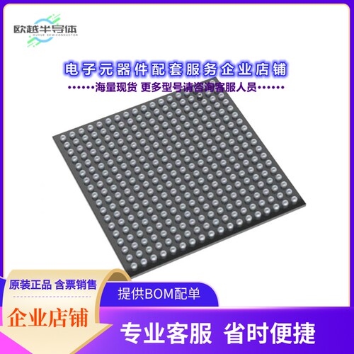 AD9166BBPZRL 【16-BIT 12GSPS RF DAC WITH INTEGR】