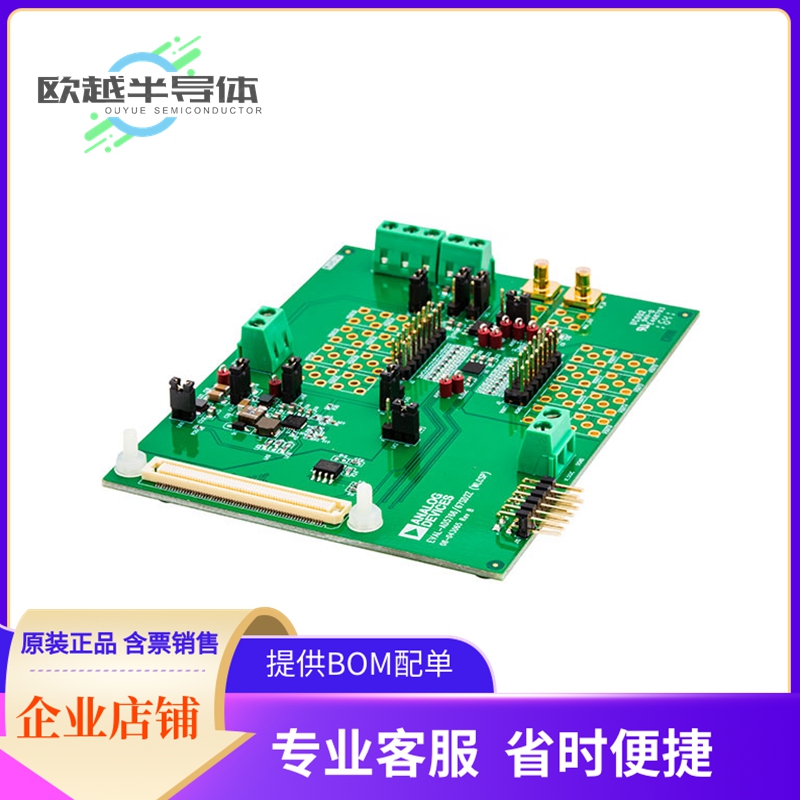 数模转换评估板EVAL-AD5767SD2Z【EVAL BOARD FOR AD5767】