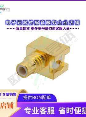 PE44122[连接器SMC Jack Right Angle Connector S]