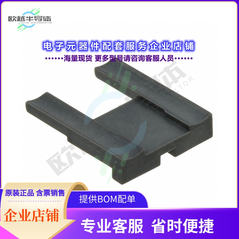 GT16C-2P/S-R[连接器CONN RETAINER FOR GT16 HOUSINGS]