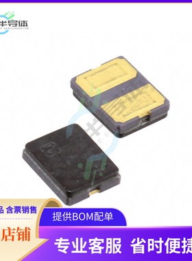 NX3225GB-16M-STD-CRA-2《CRYSTAL 16.0000MHZ 8PF SMD》
