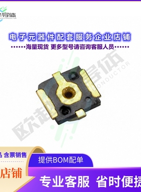 RECE.20449.001E.01[连接器CONN UMC RCPT STR 50 OHM SMD]