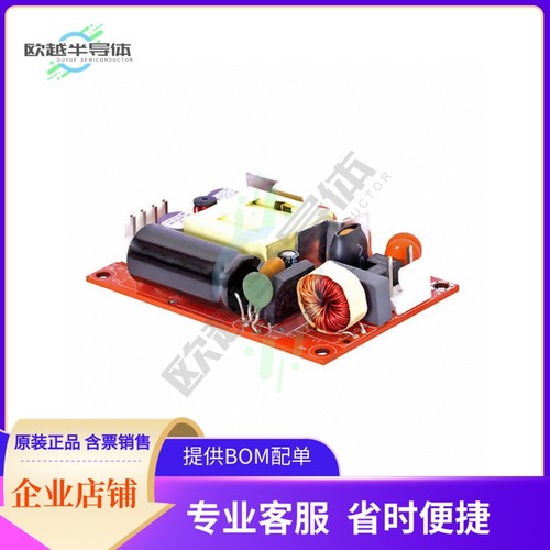 ABC41-1048L【AC/DC CONVERTER 48V 40W】