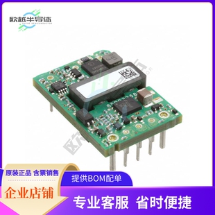 KHHD010A0A841Z CONVERTER 50W