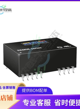 REM5E-2405S/R6/A/SMD【DC DC CONVERTER 5V 5W】