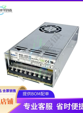 QGKF-320-12【AC/DC CONVERTER 12V 320W】
