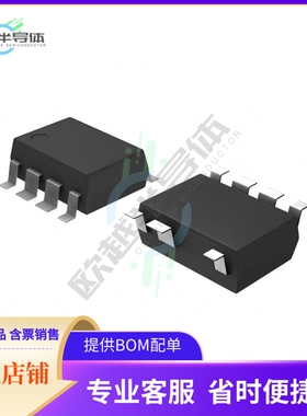 DCV010512DP-U【DC DC CONVERTER +/-12V 1W】