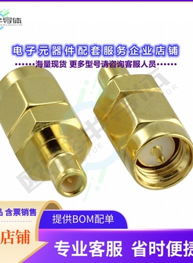 ADP-SMBM-SMAM[连接器COAX ADAPT SMA TO SMB]