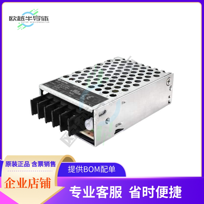 VGS-25W-24-B【AC/DC CONVERTER 24V 26W】
