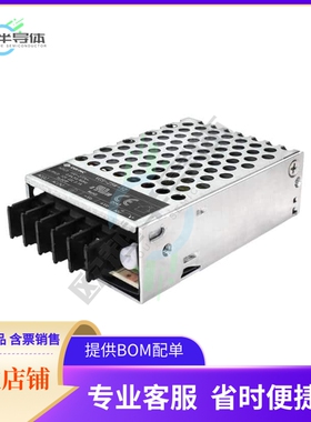 VGS-25W-12-B【AC/DC CONVERTER 12V 25W】