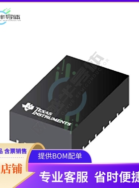 TPSM63603V3RDHR【HIGH-DENSITY, 3-V TO 36-V INPUT,】