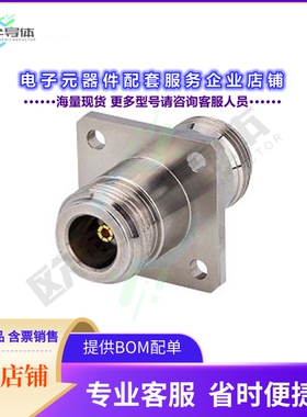 NFFL-NF50+[连接器COAX ADAPT N TO N]