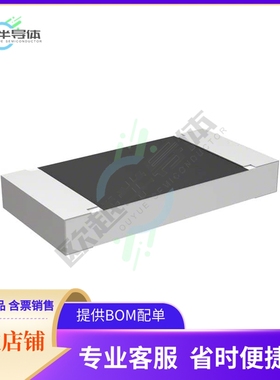 35228R2JT【RES SMD 8.2 OHM 5% 3W 2512】