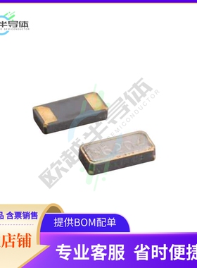 CM315H32768DZBT《CRYSTAL 32.7680KHZ 6PF SMD》