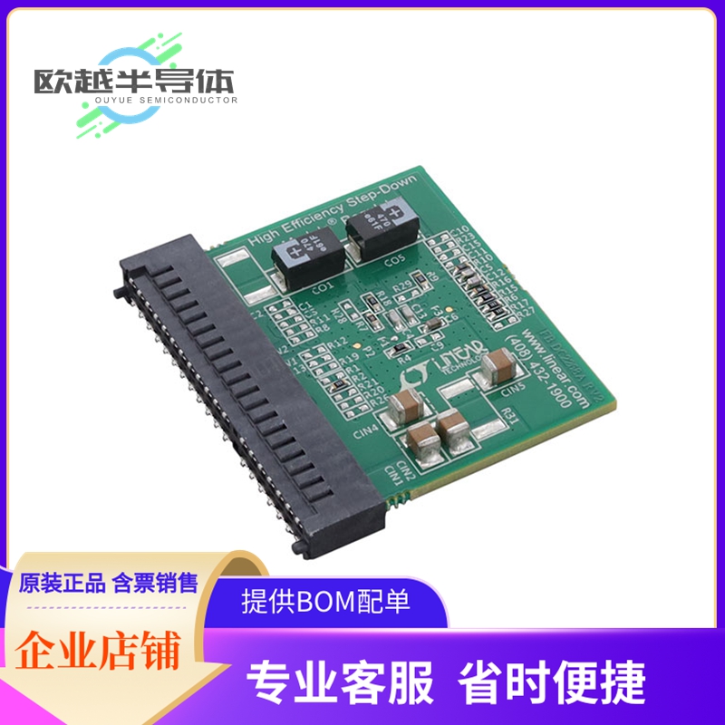 电源评估板 DC2268A-G【LTM4631EV DEMO BOARD DUAL 8A OR】