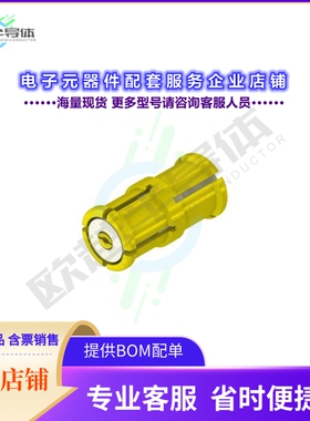 MMSP-2500[连接器COAX ADAPT MMSP TO MMSP]