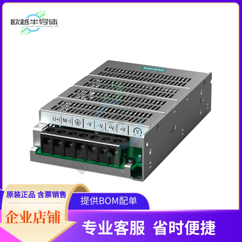 6EP13221LD00【AC/DC CONVERTER 12V 100W】