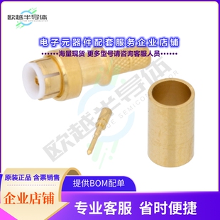 MMBX FMCN1017 SOLDER CRIMP 连接器CONN PLUG