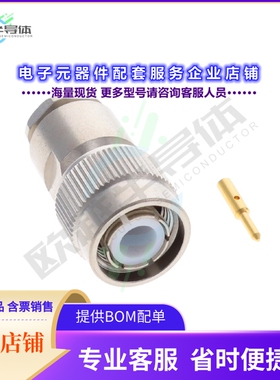 R143008000W[连接器TNC / STRAIGHT PLUG CLAMP TYPE C]