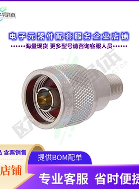 PE9155[连接器COAX ADAPT N TO F]