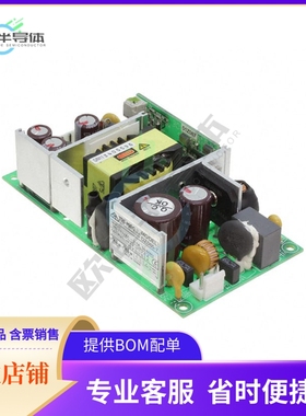 DZ080-7【AC/DC CONVERTER 12V 5V 85W】