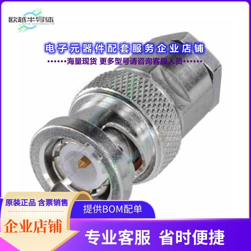 PL20-5[连接器CONN BNC PLUG STR 50 OHM SOLDER]