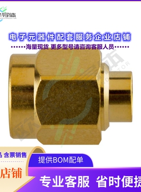 9200879C0154[连接器CONN SMA PL 50 OHMS]