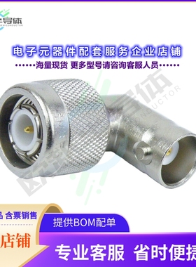 SM3553[连接器COAX ADAPT BNC TO TNC]