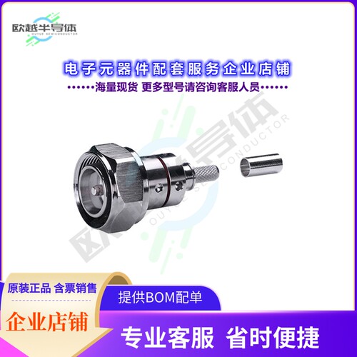 EZ-240-BM-75-X[连接器BNC-MALE (PLUG) CRIMP CONNECTOR,]