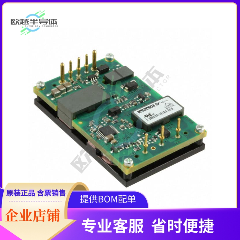 UVQ-5/20-D24PB-C【DC DC CONVERTER 5V 100W】