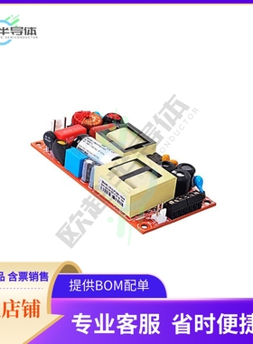 MULP180-1324-2【AC/DC CONVERTER 24V 120W】