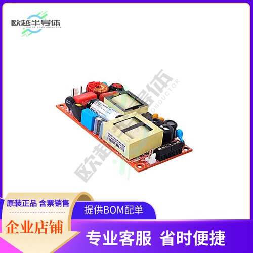MULP180-1315-2【AC/DC CONVERTER 15V 120W】