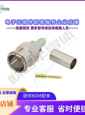 PE44479[连接器Mini UHF Male; Push On; Crimp At]