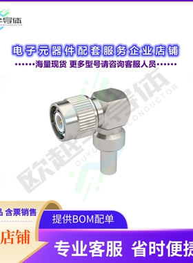 R143182000[连接器TNC M RA CR 5/50S C100]