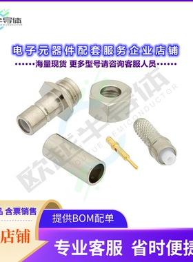 PE45158[连接器SMB Jack Connector Crimp/Solder]