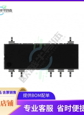 DCV010515P-U【DC DC CONVERTER 15V 1W】