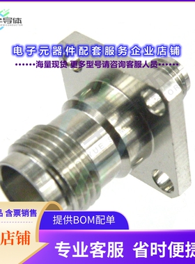 SM4754[连接器COAX ADAPT SMA TO TNC]