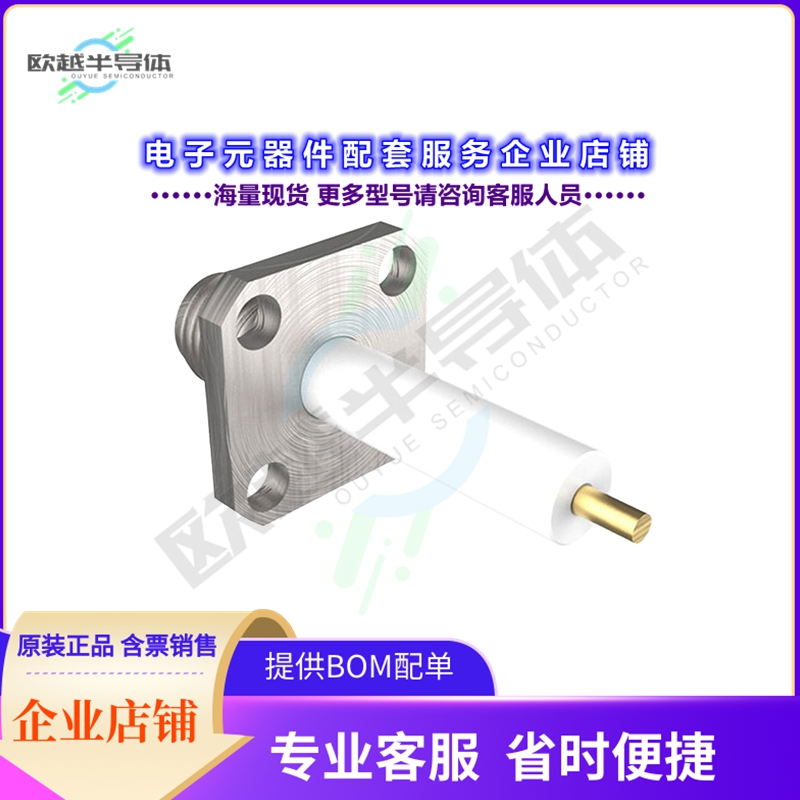901-2PF705590AM[连接器RF CONNECTOR, SMA JACK PANEL MOU]