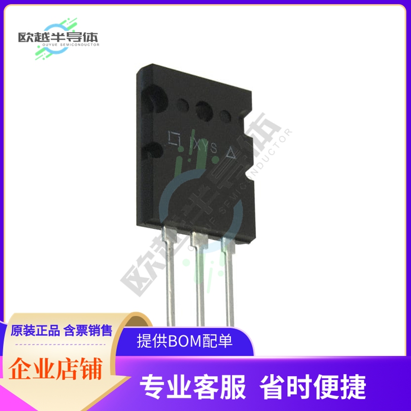 IXXK200N65B4《IGBT 650V 370A 1150W TO264》 电子元器件市场 其它元器件 原图主图