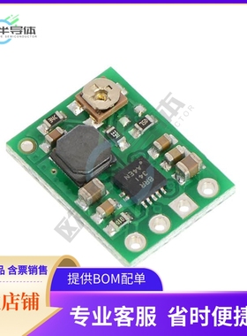 2560【DC DC CONVERTER 2-5.25V 5.3W】