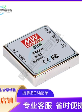 SKA60A-05【DC DC CONVERTER 5V 60W】