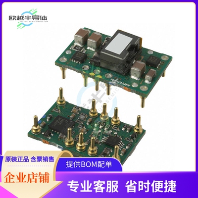 PTH12060YAH【DC DC CONVERTER 0.55-1.8V】